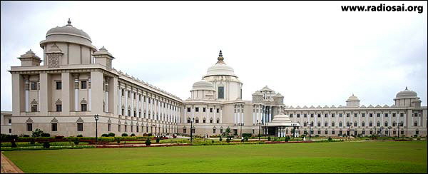 Sri Sathya Sai Institute of Higher Medical Sciences - Bangalore